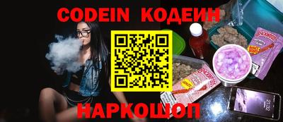 каннабис Рузаевка