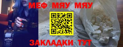 герыч Рыбинск