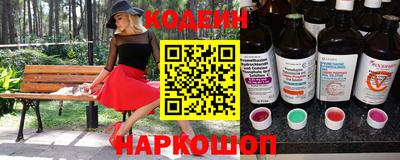 соль ск Рязань