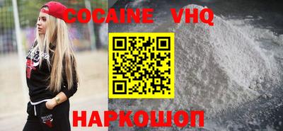 каннабис Рузаевка