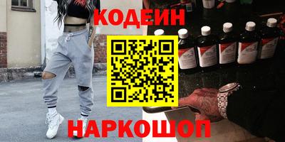 соль ск Рязань