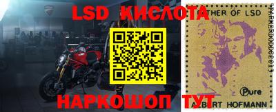 каннабис Рузаевка