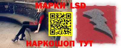 герыч Рыбинск