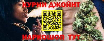 соль ск Рязань