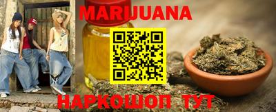 герыч Рыбинск