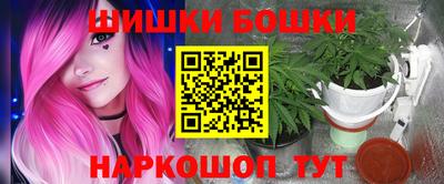 герыч Рыбинск