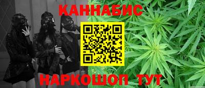 герыч Рыбинск