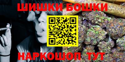 соль ск Рязань