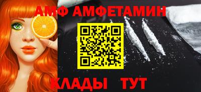 герыч Рыбинск