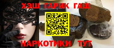 соль ск Рязань